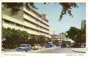 israel palestine, HAIFA, Independence Way, Car (1960s) Palphot 5011 Postcard