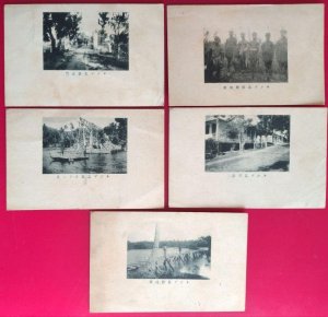 South seas Yap Island branch Native dance PC Residence Micronesia Japan Mandate