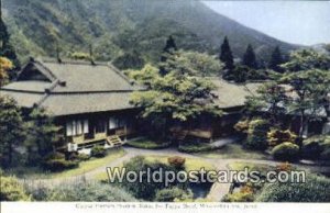 Chrysanthemum Pavilion Kikka So Fujiya Hotel Miyanoshita Spa Japan Postcard