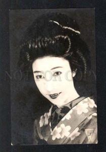 022795 Japan MOVIE & THETRE STAR Vintage photo PC