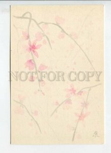 450956 JAPAN 1987 year POSTAL stationery flowers painting