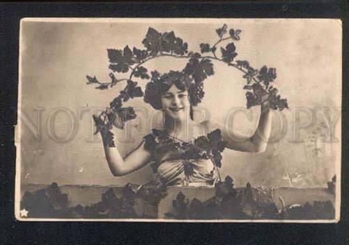 043238 Lady as Bacchante. Vintage PHOTO PC