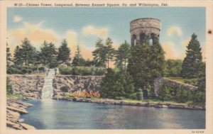 Delaware Wilmington Chimes Tower At Longwood Gardens Curteich