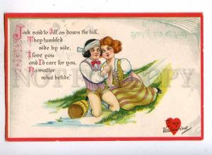 187186 To my VALENTINE Little Nursery Lovers Vintage TUCK PC