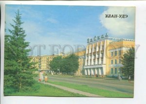 470020 USSR 1988 year city of Buryatia Ulan-Ude hotel Baikal postcard