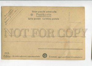 3148615 Dying Gladiator NUDE Man vintage NPG PC