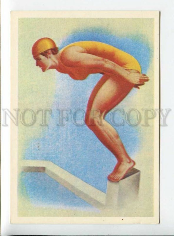 3165461 USSR SPORT Swimming by SUSCHENKO old postcard