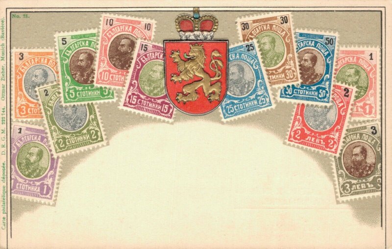 Russia Russian Stamp Postcard 03.75