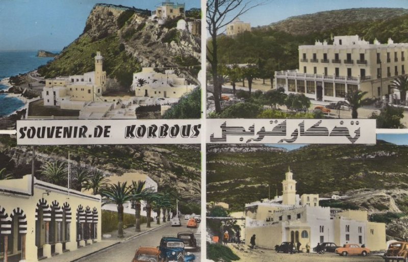 Korbous Tunisia Postcard