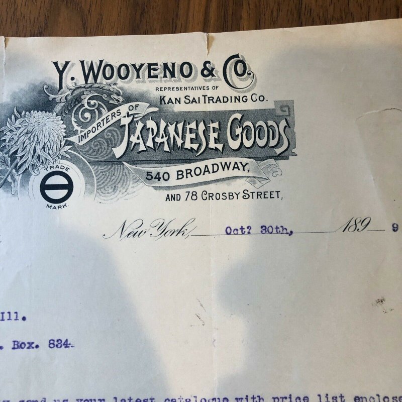 RARE - Y. WOOYENO CO. KAN SAI TRADING - INVOICE JAPANESE - 1899 - NEW YORK NY