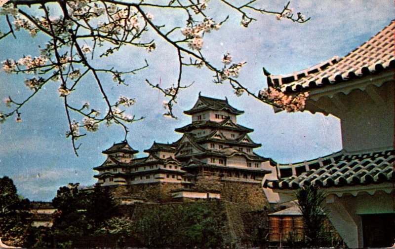 Japan Kyoto The Himeji Castle