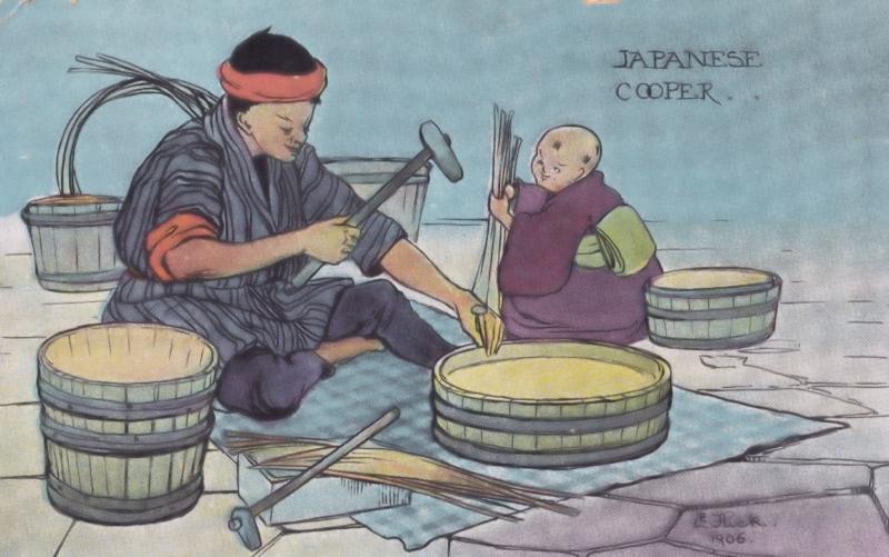 Japanese Cooper Barrell Maker Antique Japan 1906 Craft Postcard