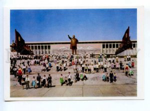 420330 KOREA 1976 year Pyongyang Museum of the Korean Revolution postcard