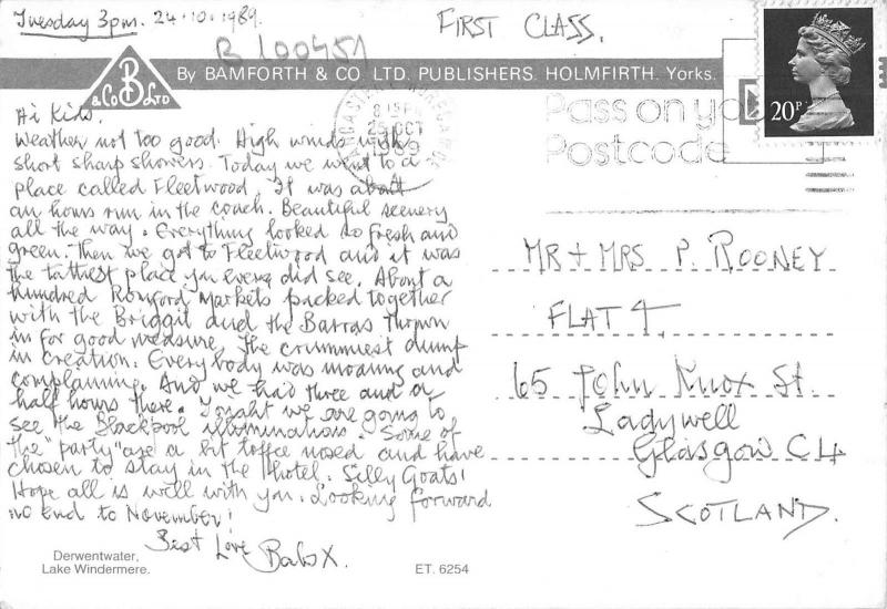 B100451 the lake district ship bateaus uk