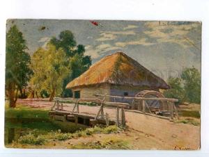 249729 Russia WRZESZCZ Water Mill Vintage Oghonek Dunaev