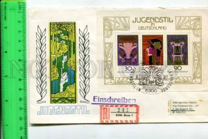 425201 GERMANY 1977 y Jugenstil souvenir sheet registered Bonn First Day COVER