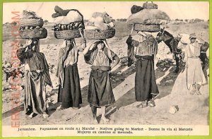 af3241 - JUDAICA vintage postcard: ISRAEL -  Jerusalem - Costumi