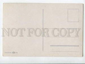 3059332 GERMANY Potsdam Schloss Sanssouci Old PC