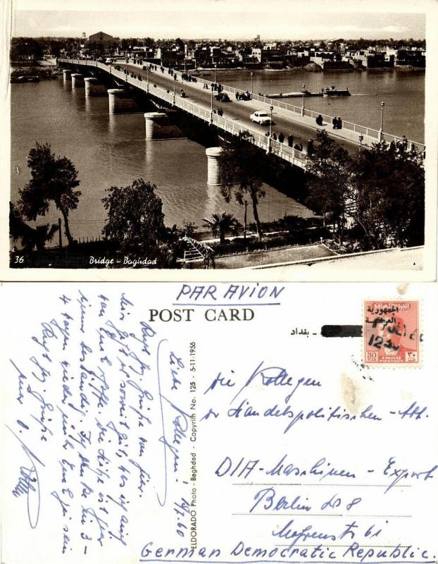 iraq, BAGHDAD BAGDAD, King Faisal II Bridge (1960) RPPC Postcard Stamp