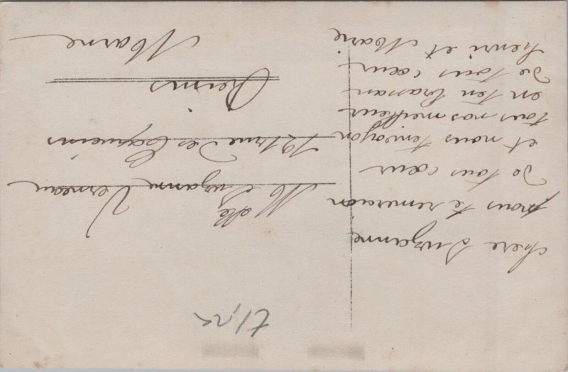 Victorian Female Model Glamour Lady Vintage RPPC C255