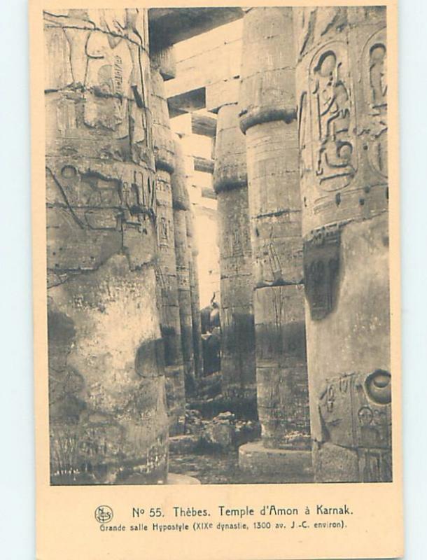 Unused Old Postcard KARNAK TEMPLE Thebes Egypt F5466