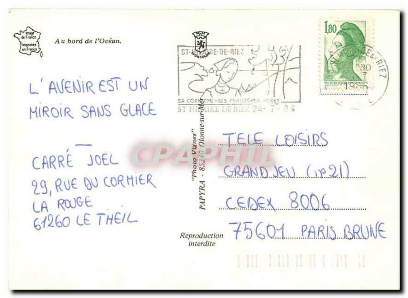 Postcard Modern Beachfront Ocean