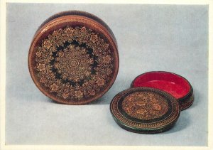 Postcard serving platters folk motifs decoration