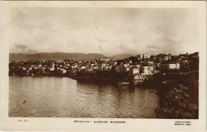 PC CPA LEBANON BEYROUTH QUARTIER MUDAWAR Vintage REAL PHOTO Postcard (b23118)