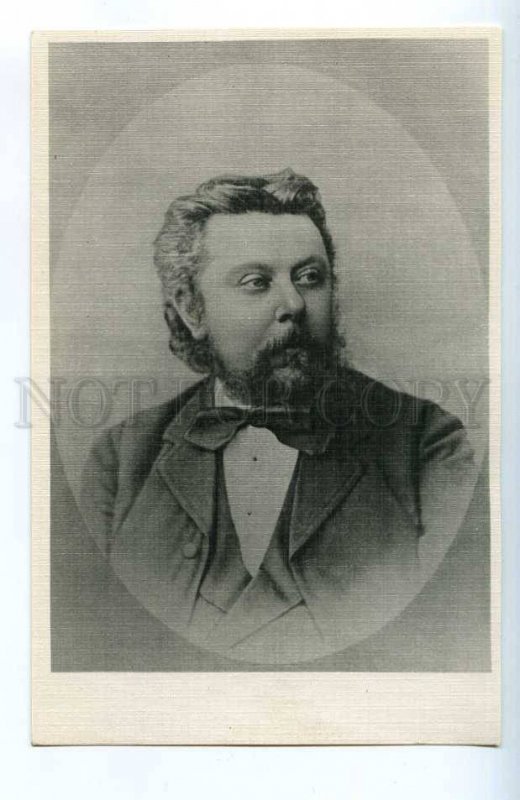 253822 RUSSIA Modest MUSSORGSKY Famous COMPOSER postcard