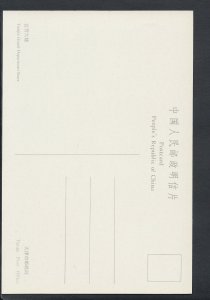 China Postcard - Tianjin Grand Department Store   RR2177