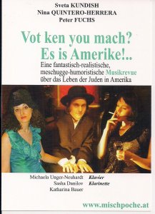 JUDAICA, Yiddish Humor, What Can Youi Do? It's America, German, Austria 2010