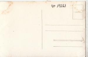 BF19251 athenes la porte beule et les propylees greece  front/back image