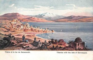 TIBERIAS WITH THE LAKE OF GENNESARET ISRAEL POSTCARD (c. 1905)