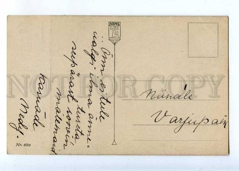 226805 Summer Evening NUDE NYMPH by Carl ZOPF Vintage PC