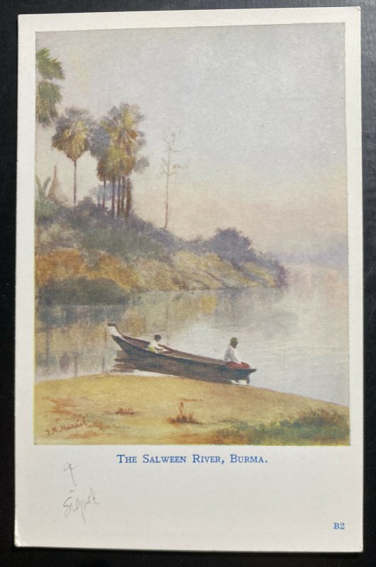 Mint Burma Picture Postcard Cover The Salween River Art 