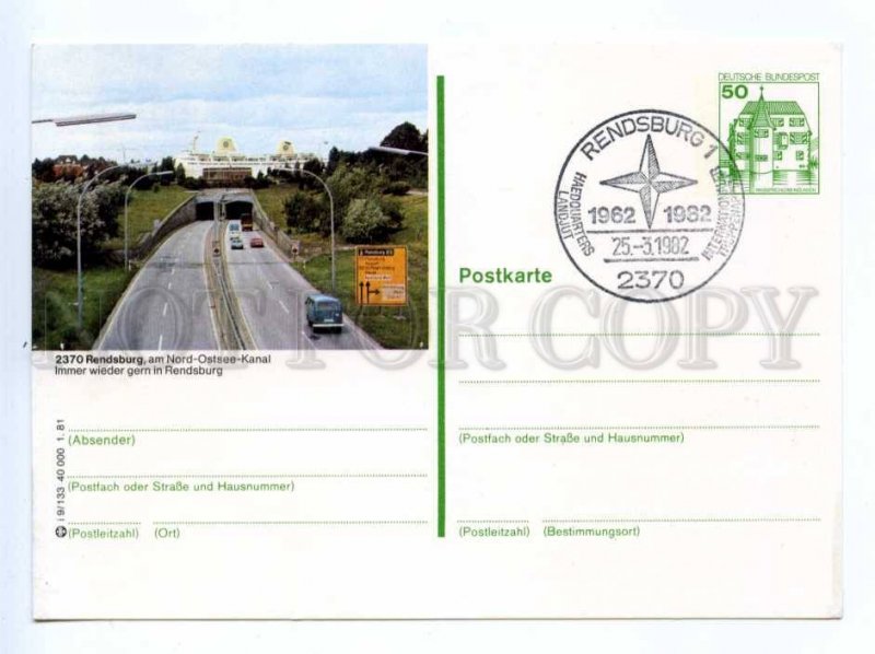 420196 GERMANY 1982 year Rendsburg postal postcard