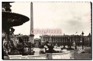 CPM Paris Concorde Square