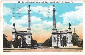 BR101243 smith memorial monument falrraount park philadelphia pa   usa