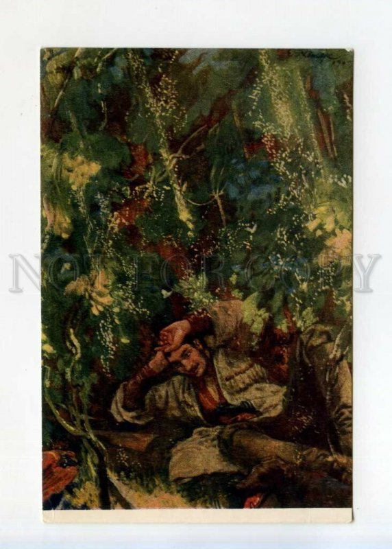 528799 1953 Lansere Tolstoy Cossacks Olenin forest edition 50000 Soviet artist