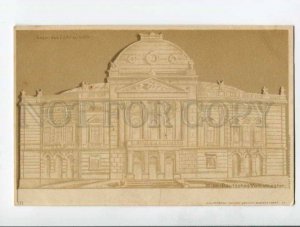 287066 AUSTRIA WIEN theatre HOLD to LIGHT Vintage postcard