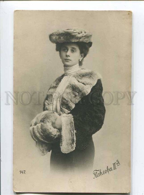 257913 Anna PAVLOVA Russian BALLET Star DANCER vintage PHOTO 