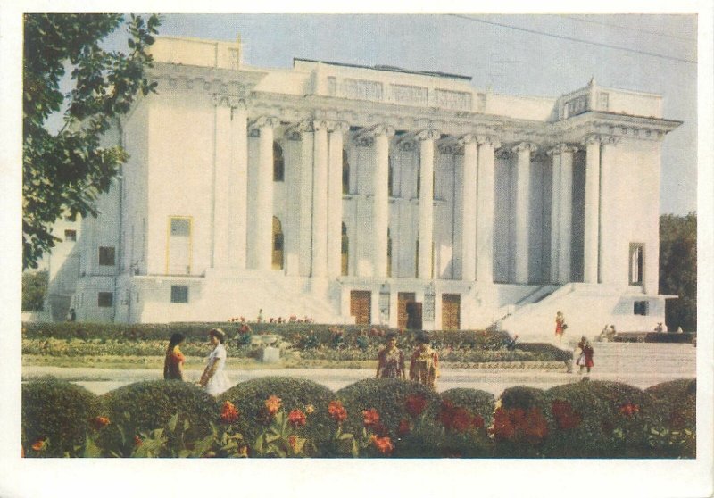 Post card Tadjikistan Tajik SSR Stalinabad Ballet and Opera Theatre