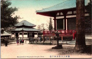 Japan Sangatsudo & Nigatsudo Temple Nara Coloured Vintage Postcard C054