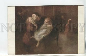 461317 Kiss of Mother Maternity by Eugene CARRIERE Vintage postcard LAPINA #395