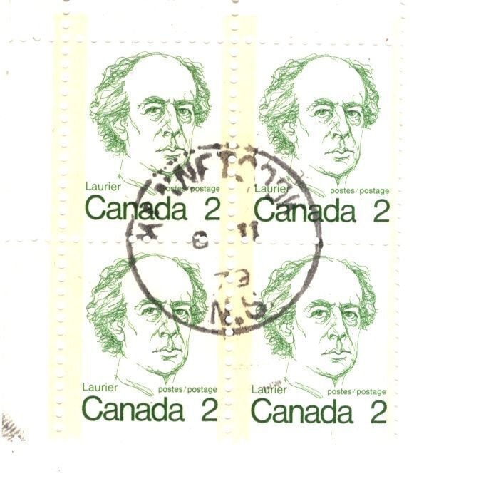 Scott #577, Used Corner Block of Canada Bennett 5c Definitive Stamps 1973 Cancel