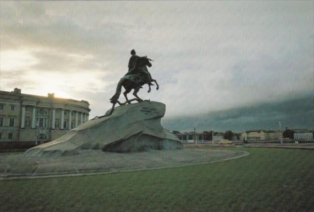 Russia Moscow Decembrists' Square Peter The Great Monument