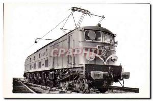 CPM train locomotive electric current 1500 V