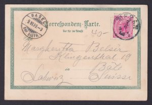 Vintage postcard 1900s Merano South Tyrol Austria panorama church Gruss aus