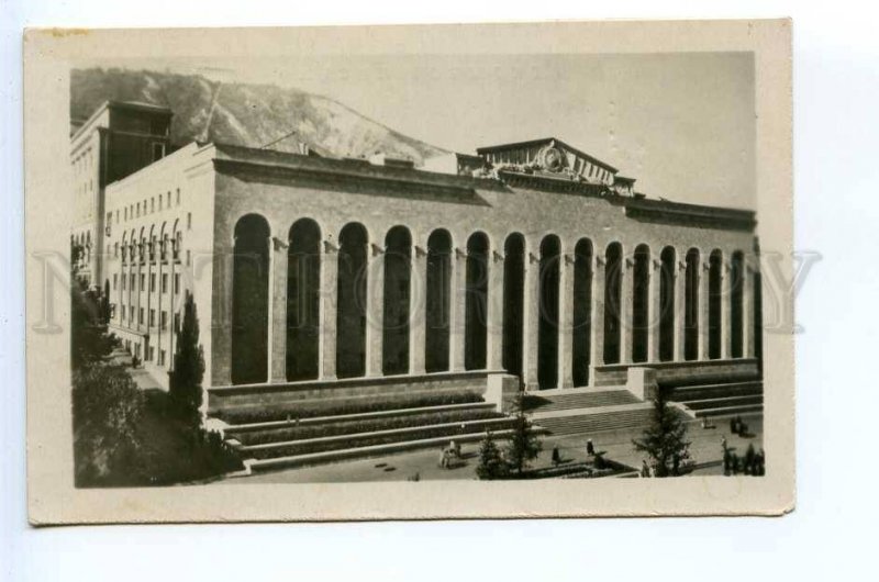 289848 GEORGIA TBILISI Government House 1954 year photo postcard