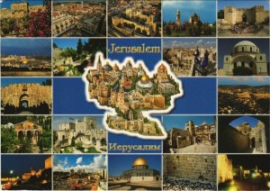 CPM AK Greetings from JERUSALEM ISRAEL (782280)